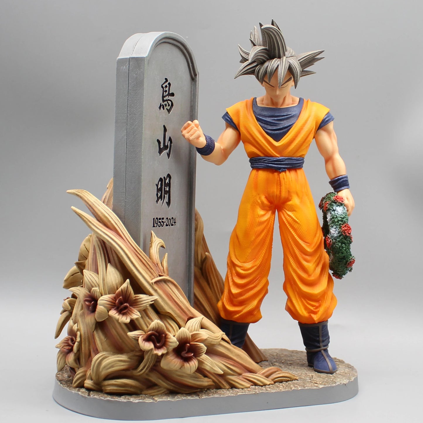 Akira Toriyama Memorial Dragon Ball - SonGoku (27.5cm)
