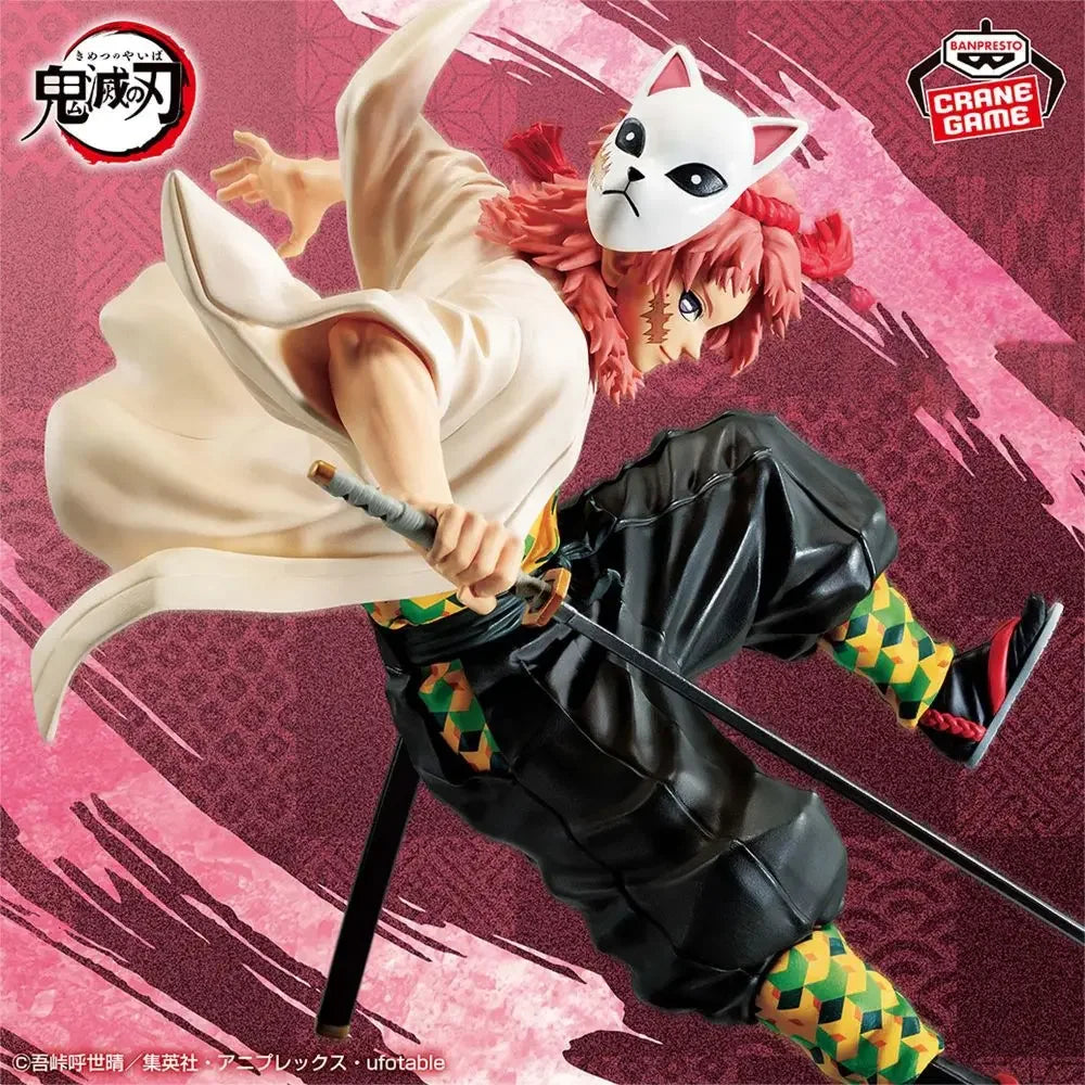 Demon Slayer - Sabito (13cm)
