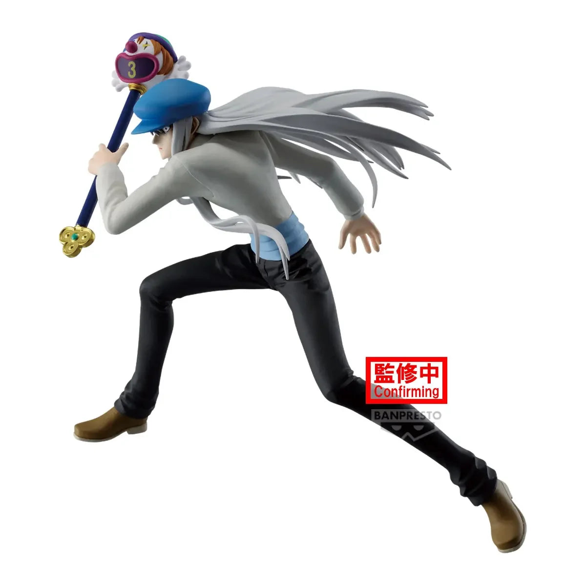 Hunter X Hunter - Kaito Kite (14cm)