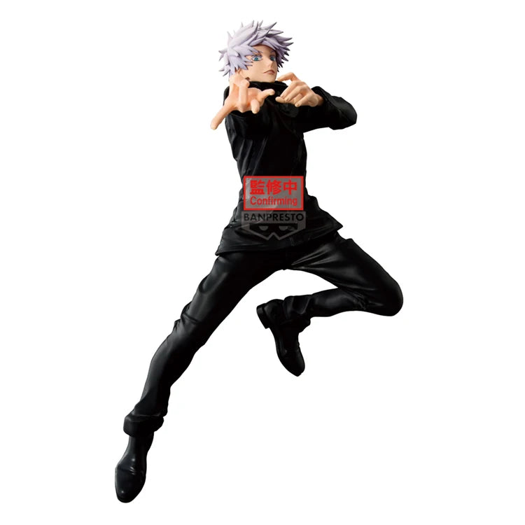 Jujutsu Kaisen - Satoru Gojo (25cm)