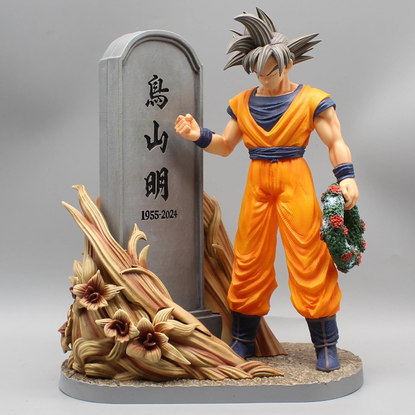 Akira Toriyama Memorial Dragon Ball - SonGoku (27.5cm)