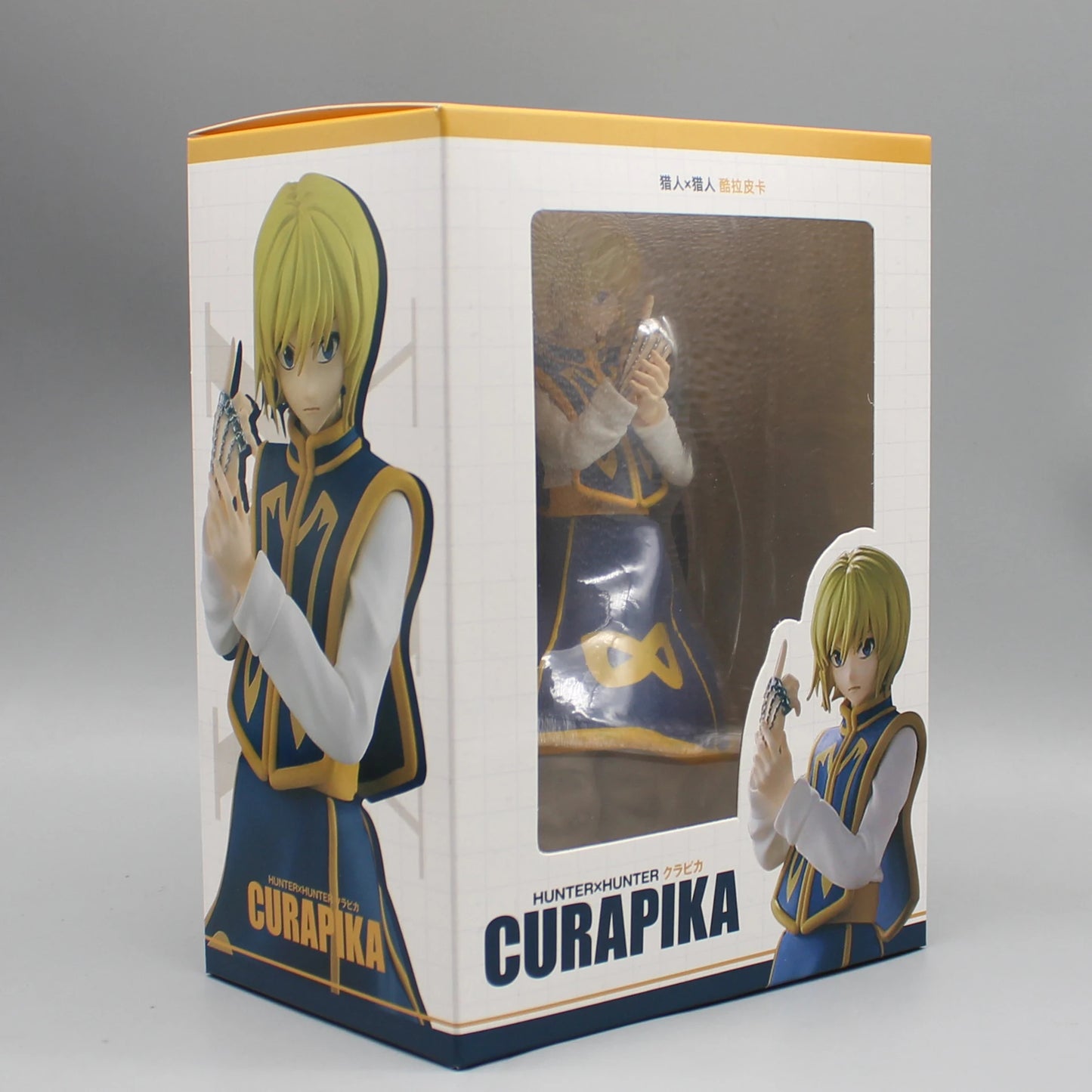 Hunter X Hunter - Kurapika (18cm)