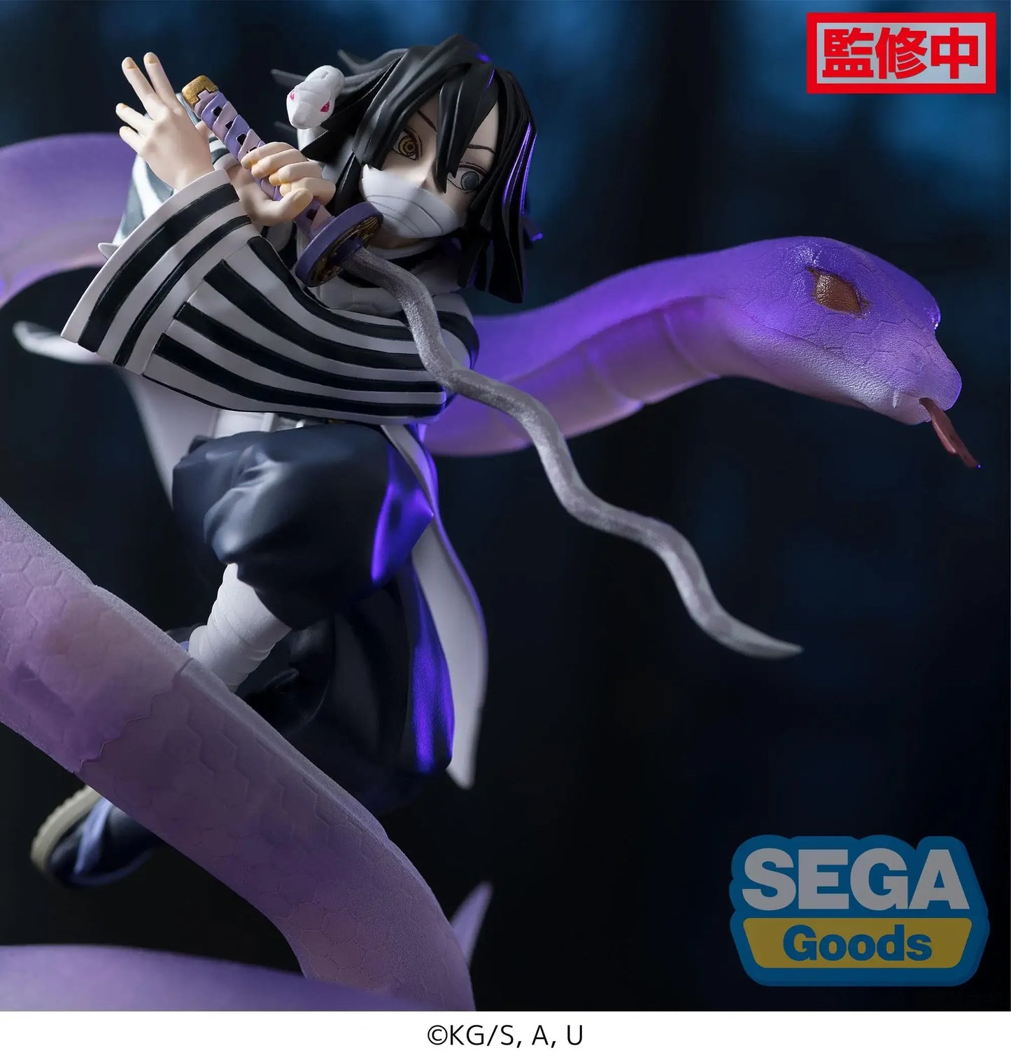Demon Slayer - Shinazugawa Sanemi / Iguro Obanai / Tokitou Muichirou (11-14cm)