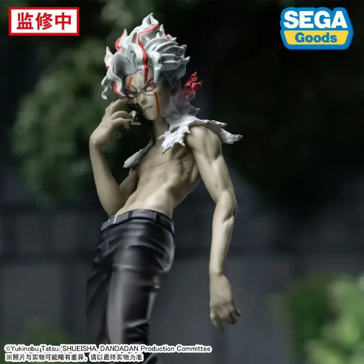 DanDaDan - Takakura Ken