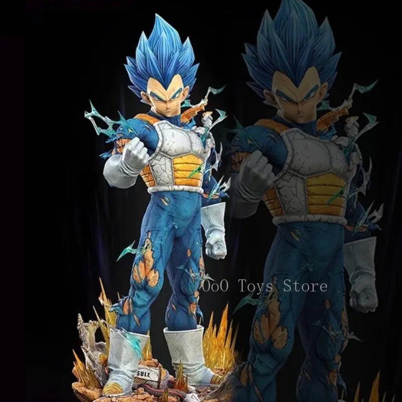 Dragon Ball - Vegeta (26.5cm)