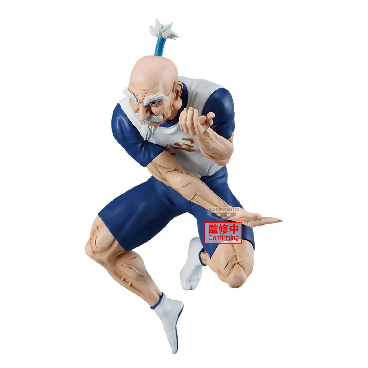 Hunter X Hunter - Aizakku Netero (14cm)