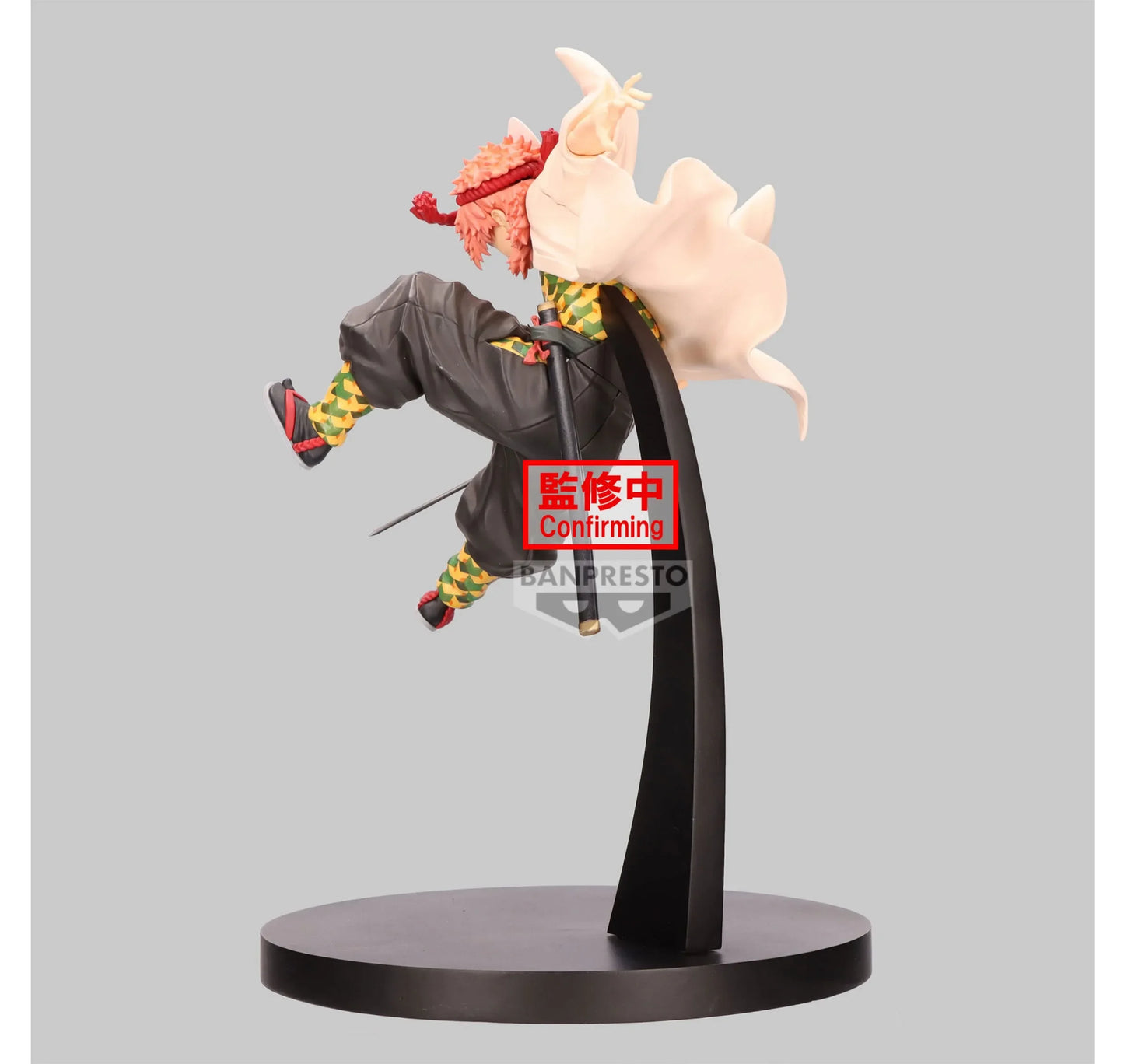 Demon Slayer - Sabito (13cm)