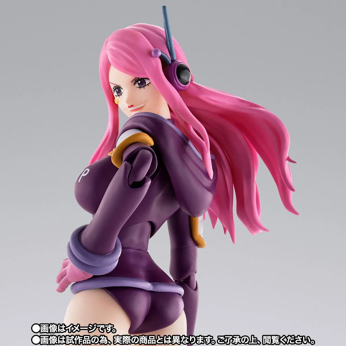 One Piece - Jewelry Bonney (Pre-Sale)