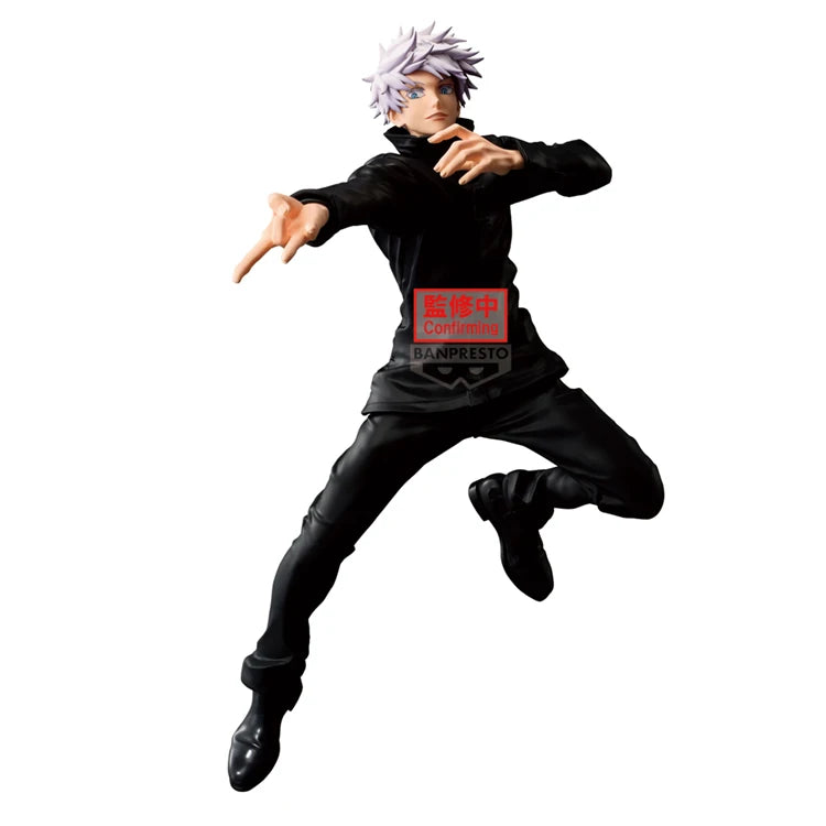 Jujutsu Kaisen - Satoru Gojo (25cm)