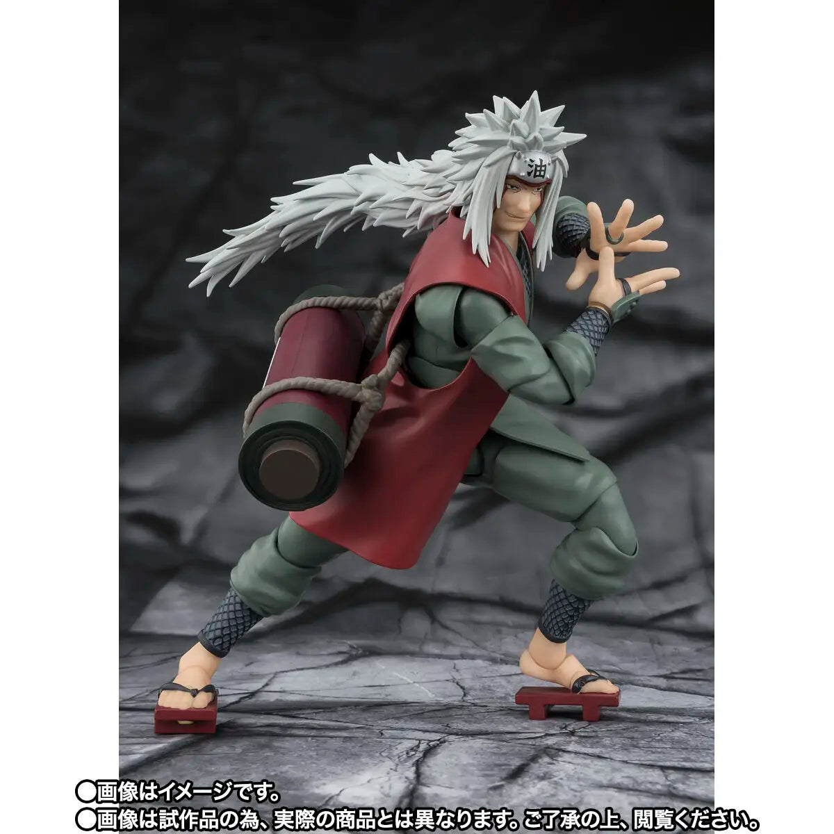 Naruto - Jiraiya Sennin