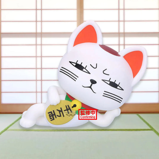DanDaDan - Turbo Granny (14cm)