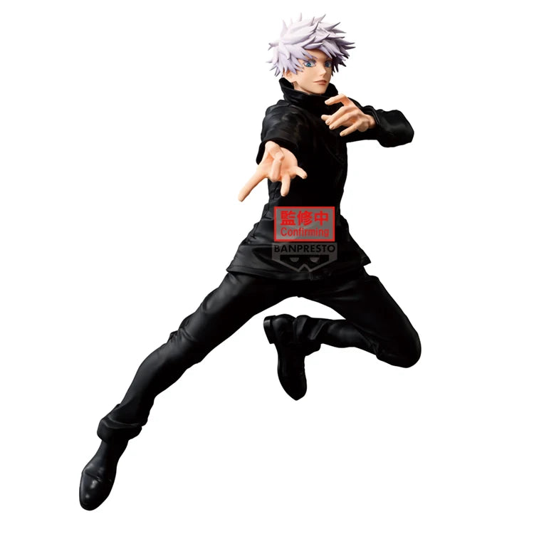 Jujutsu Kaisen - Satoru Gojo (25cm)