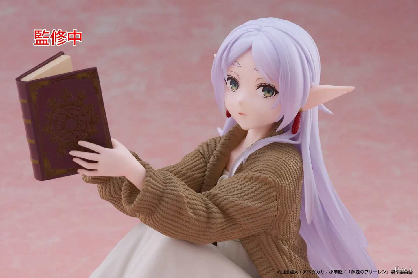Frieren Beyond Journey's - Frieren (13cm)