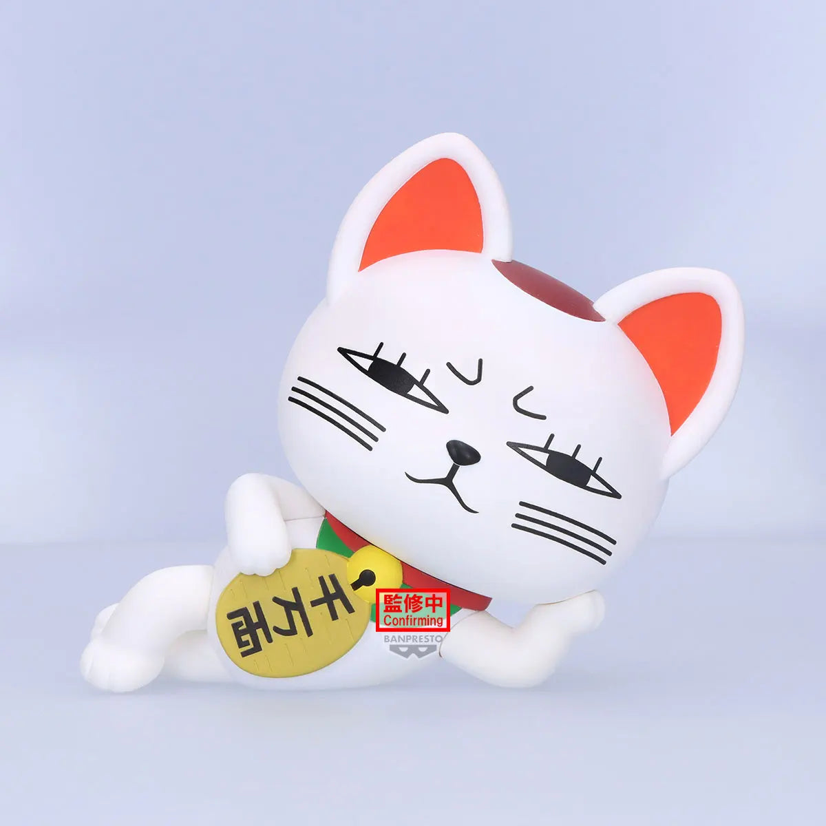 DanDaDan - Turbo Granny (14cm)