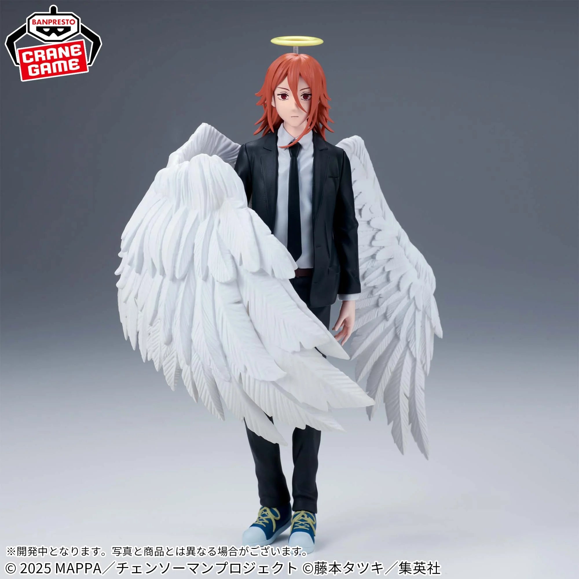 Chainsaw Man - Angel Devil