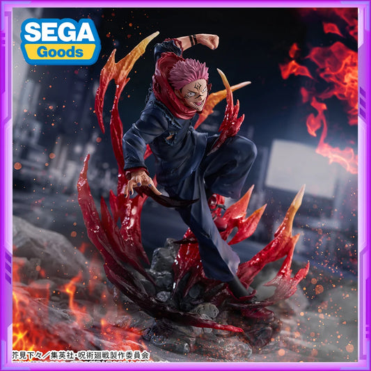 Jujutsu Kaisen - Ryomen Sukuna (Itadori Yuji)