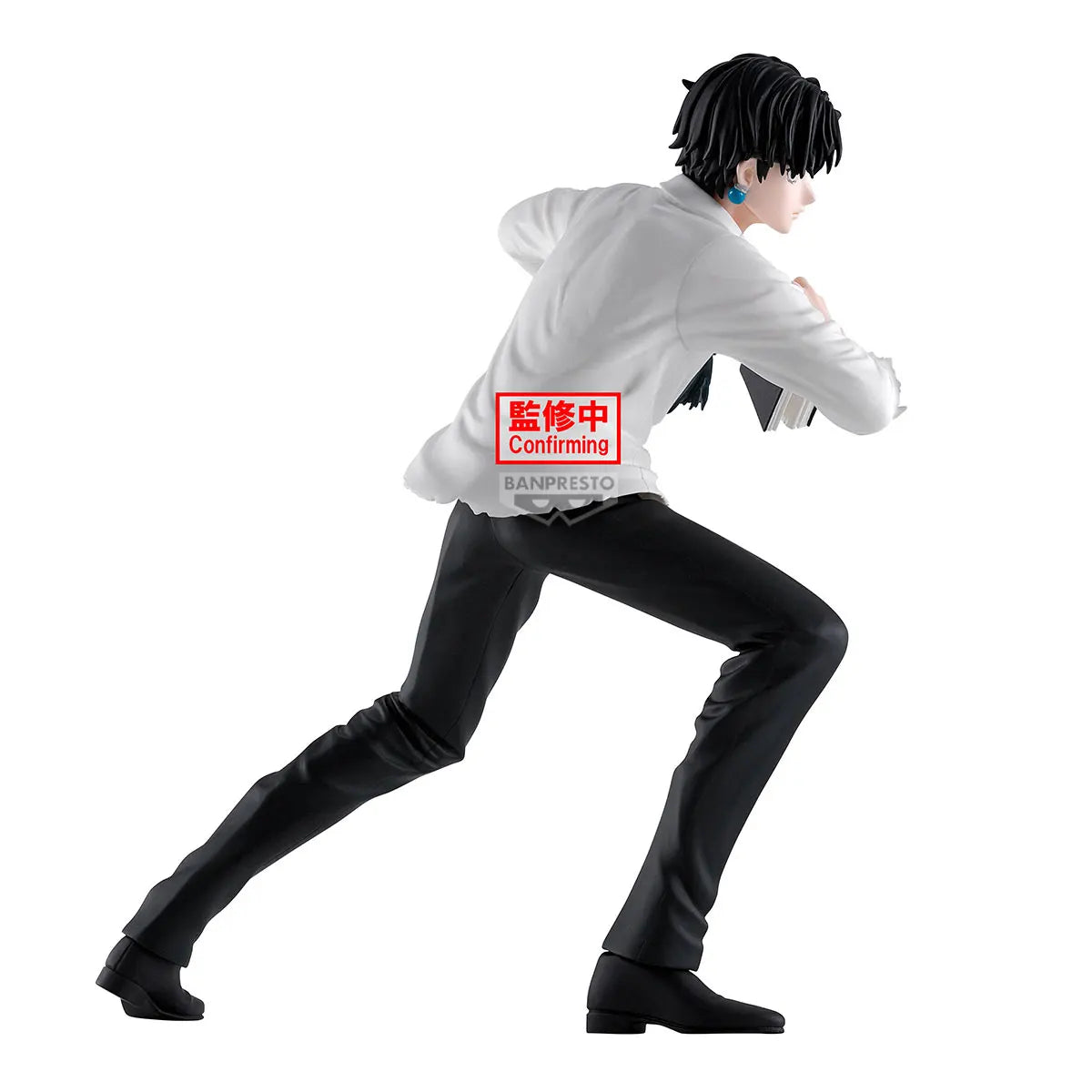 Hunter X Hunter - Chrollo Lucifer (18cm)