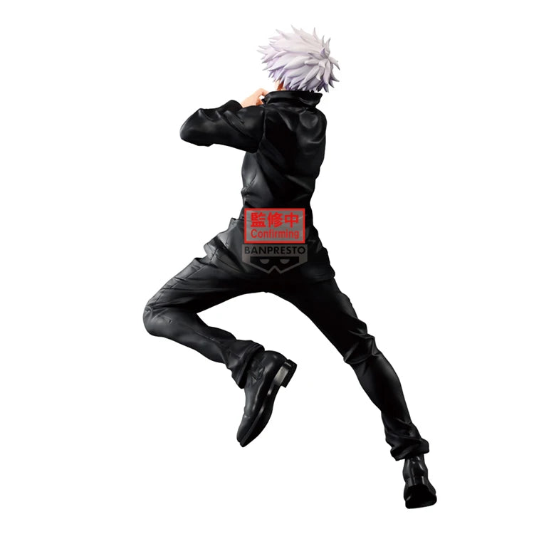 Jujutsu Kaisen - Satoru Gojo (25cm)