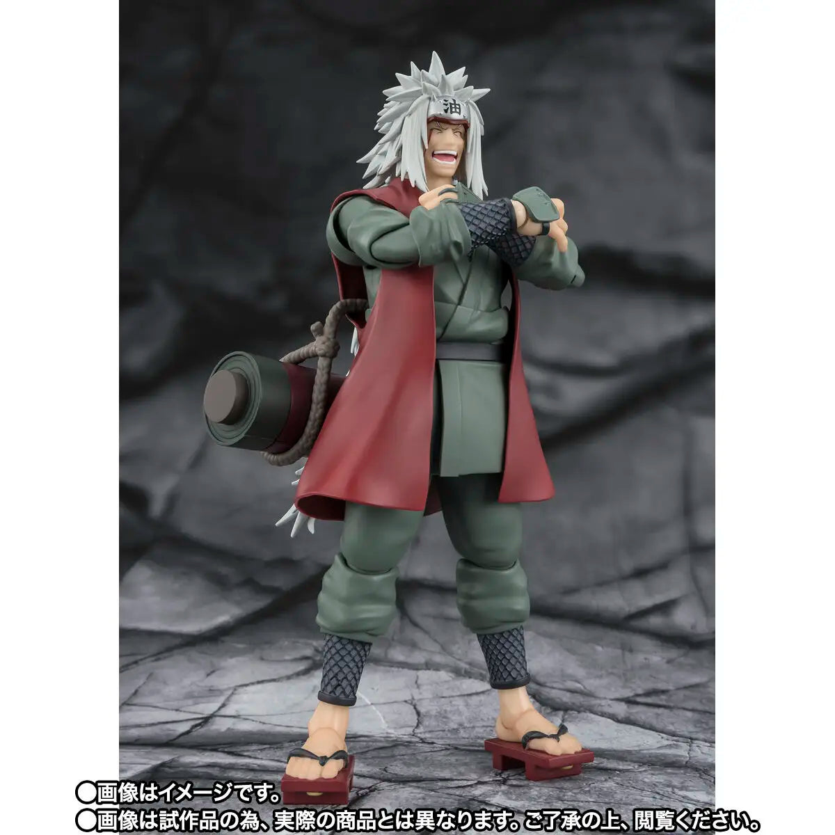 Naruto - Jiraiya Sennin