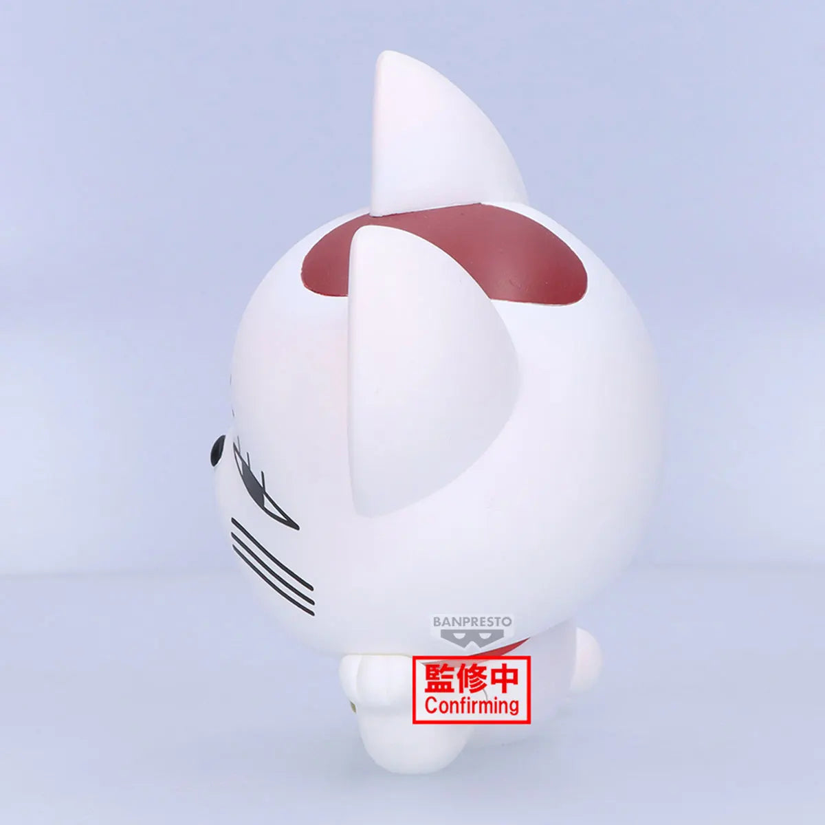 DanDaDan - Turbo Granny (14cm)