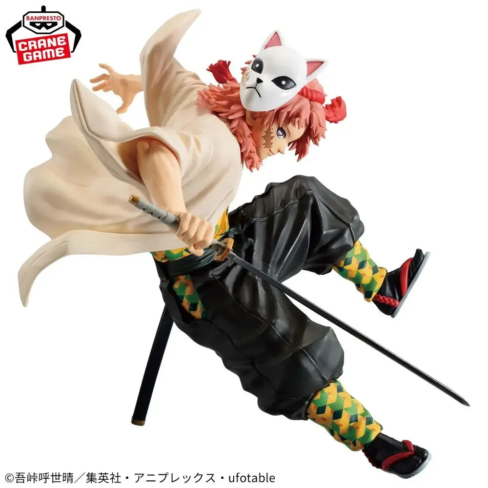 Demon Slayer - Sabito (13cm)