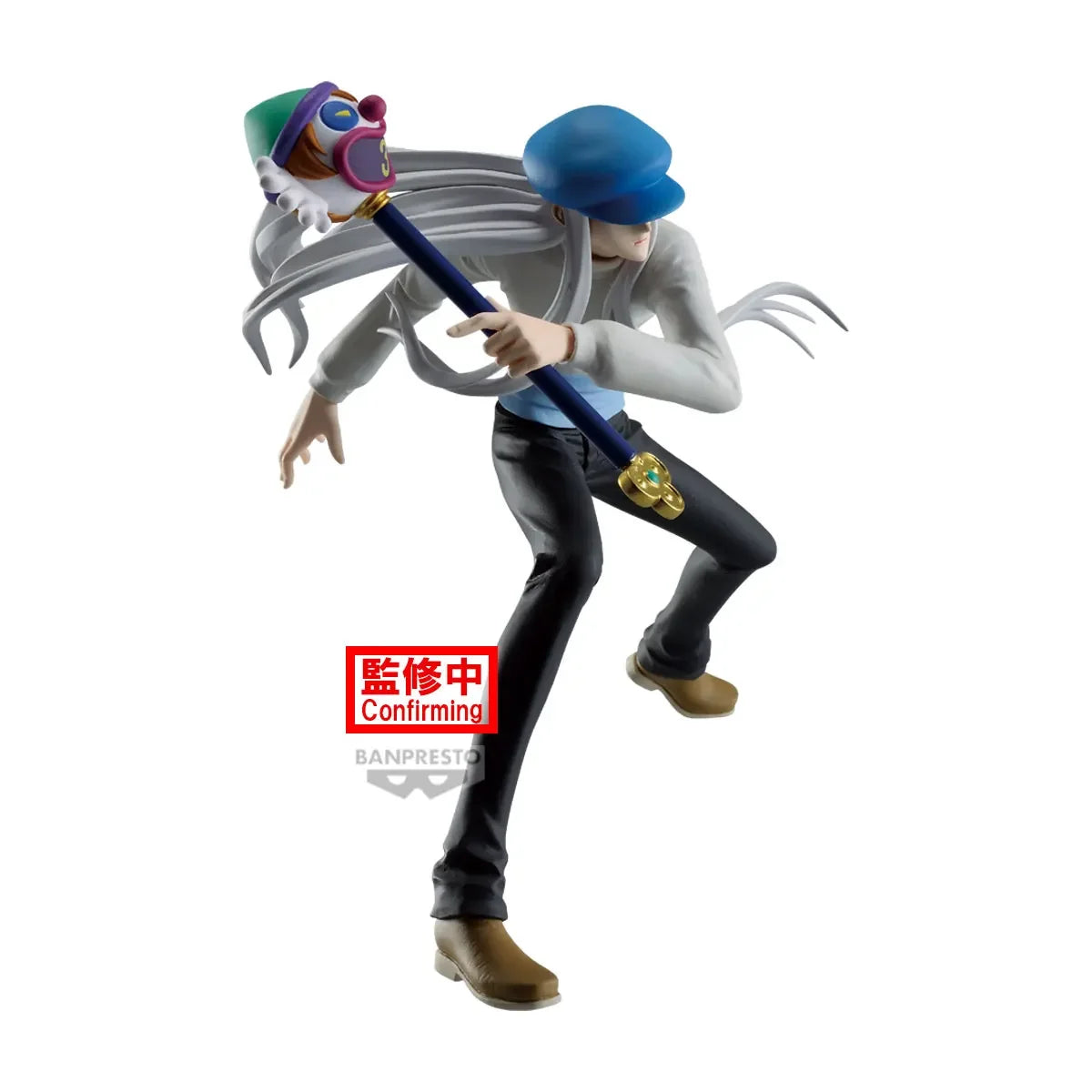 Hunter X Hunter - Kaito Kite (14cm)