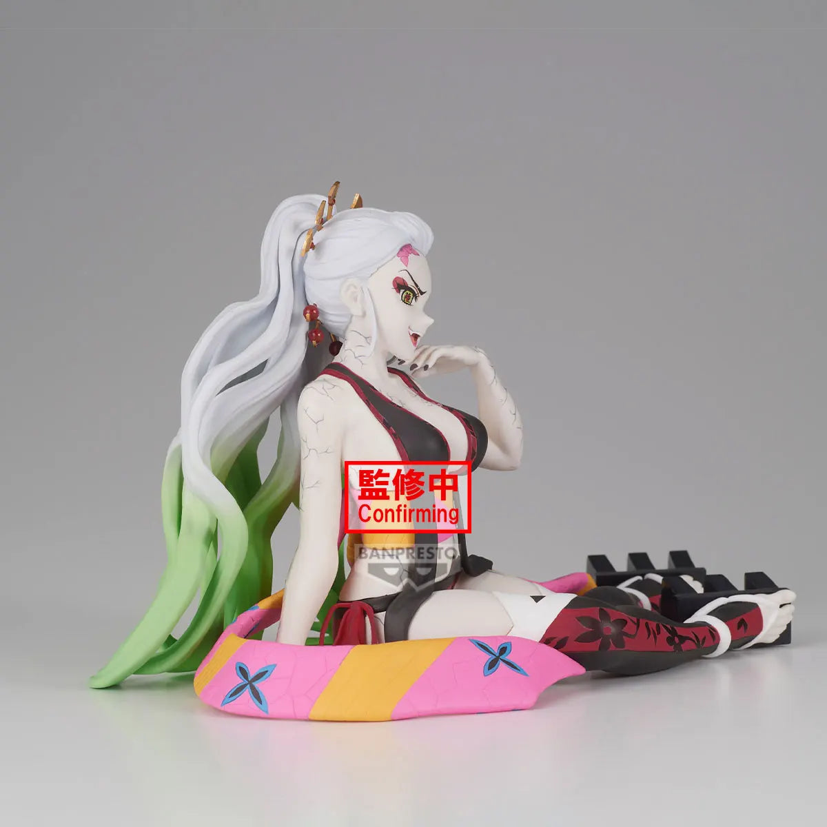 Demon Slayer - Daki (21cm)