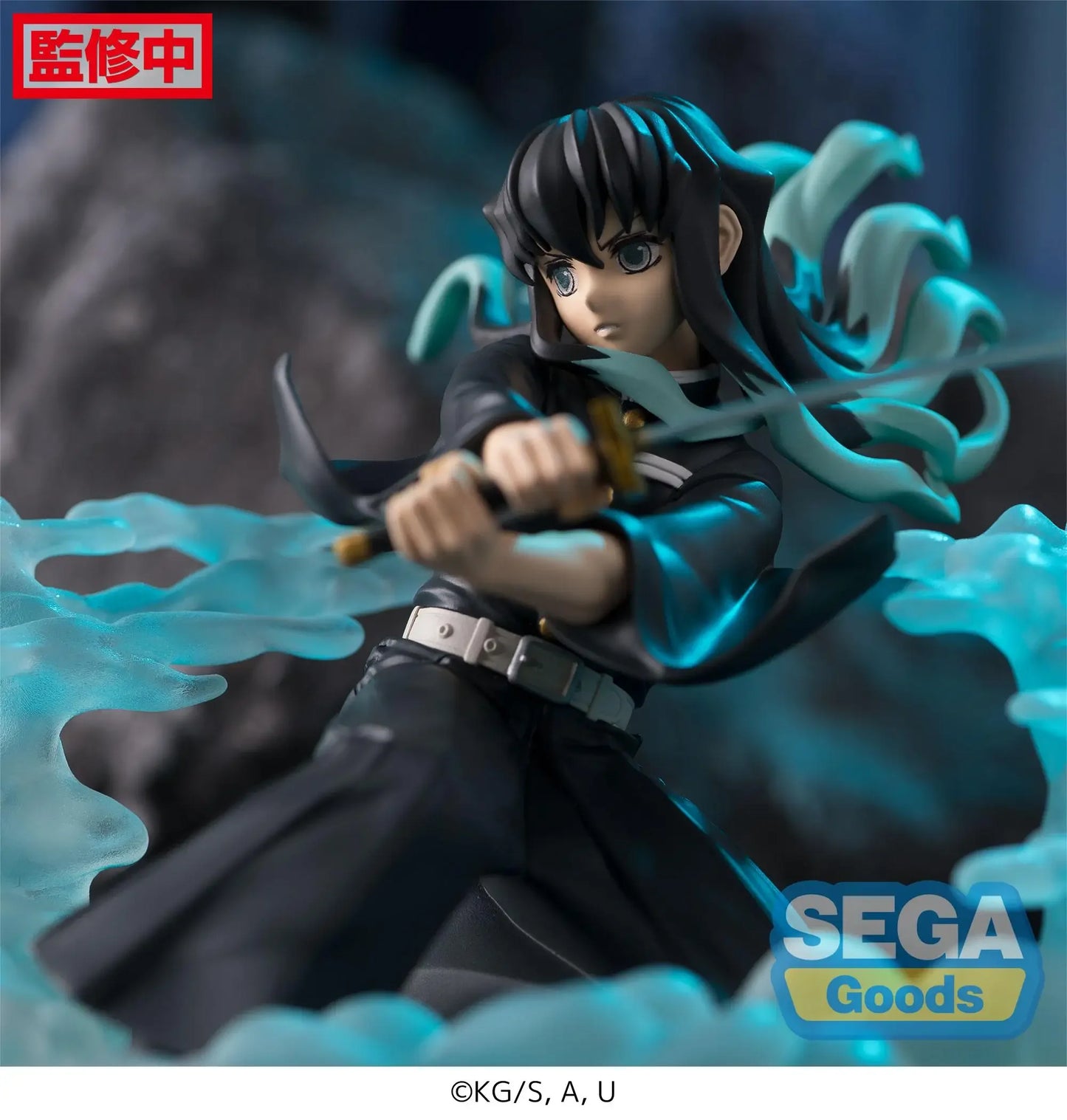 Demon Slayer - Shinazugawa Sanemi / Iguro Obanai / Tokitou Muichirou (11-14cm)