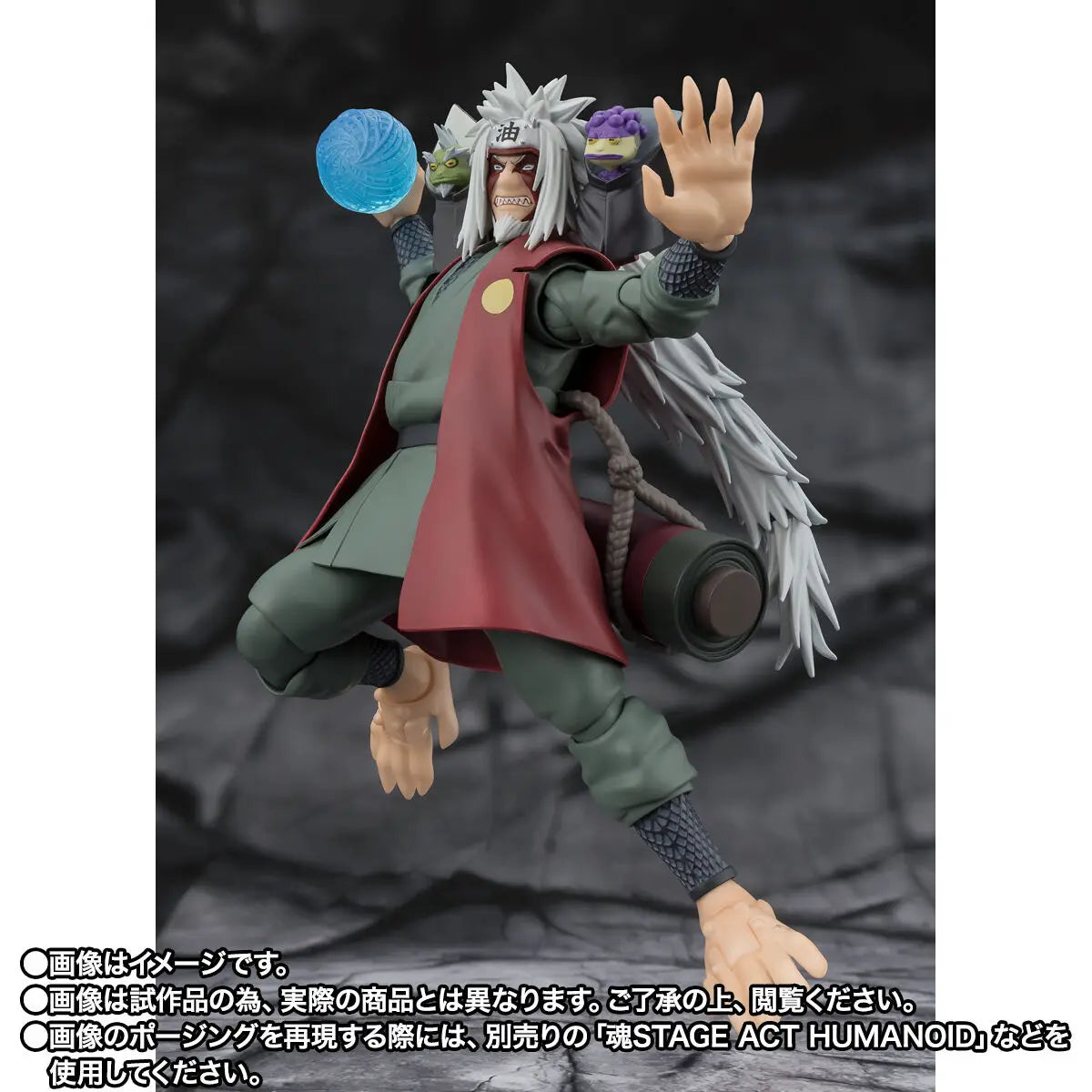 Naruto - Jiraiya Sennin