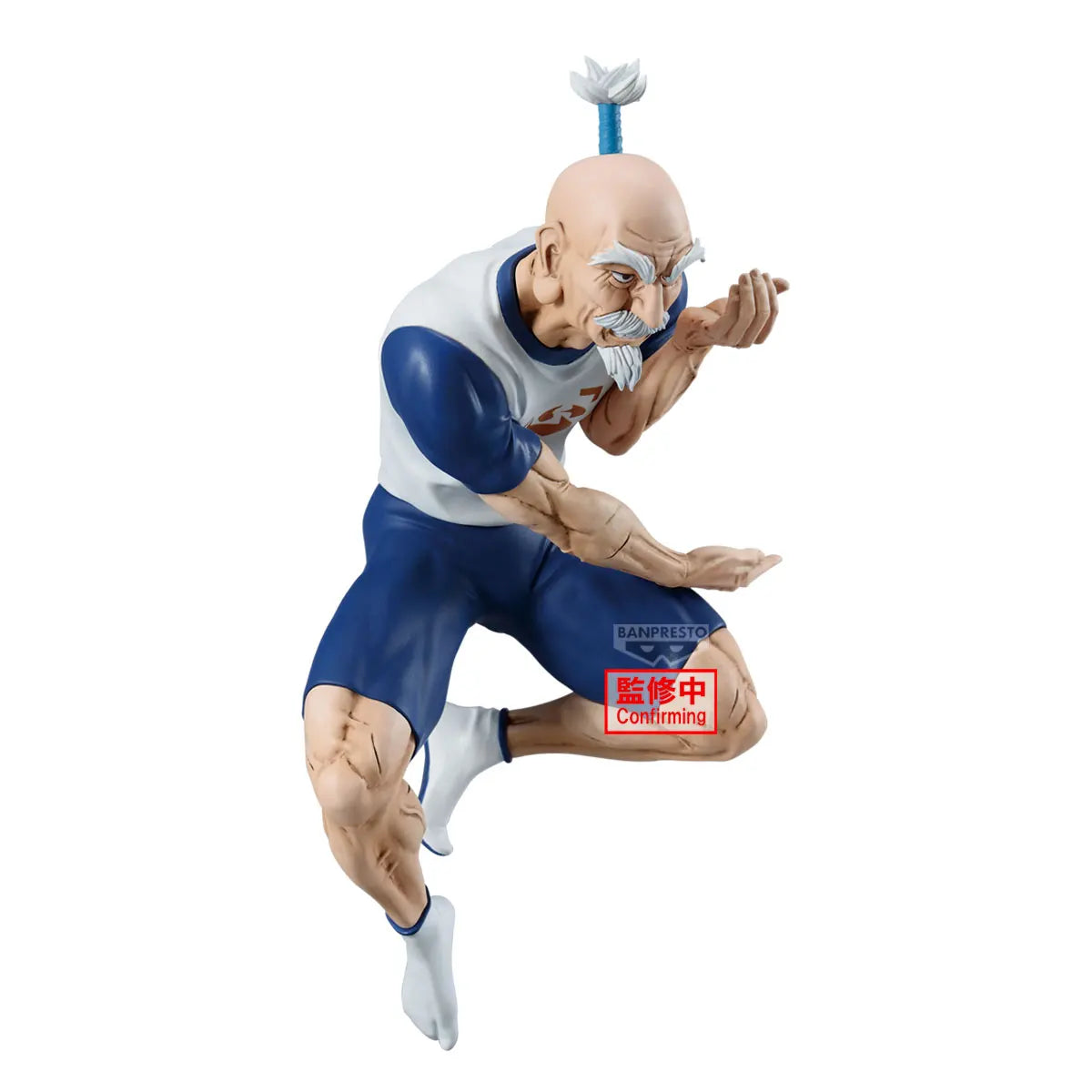 Hunter X Hunter - Aizakku Netero (14cm)
