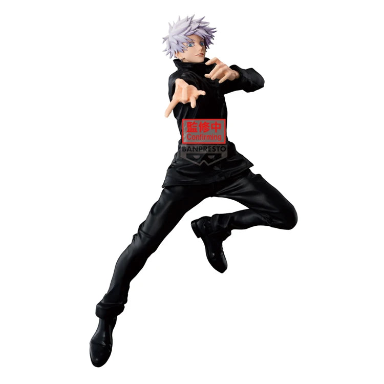 Jujutsu Kaisen - Satoru Gojo (25cm)