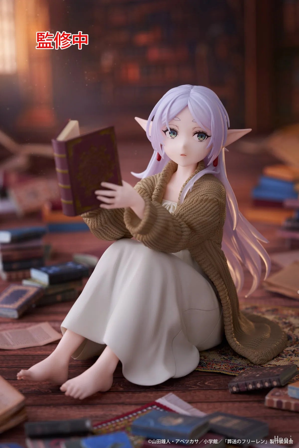 Frieren Beyond Journey's - Frieren (13cm)