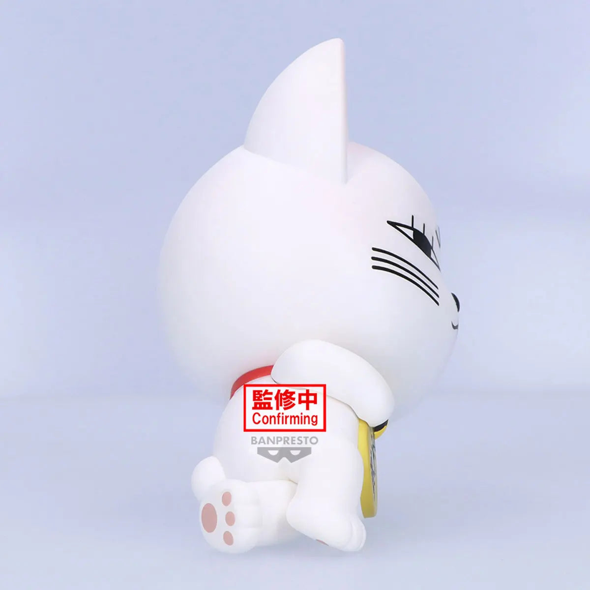 DanDaDan - Turbo Granny (14cm)