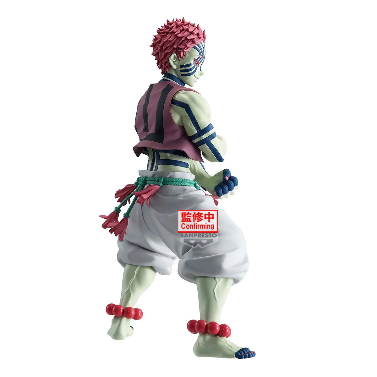 Demon Slayer - Akaza (22cm)