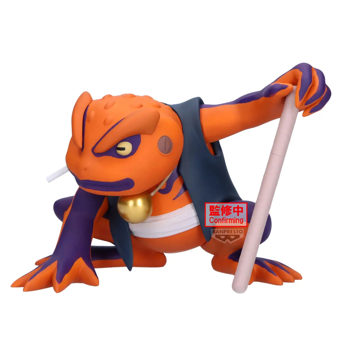 Naruto - Gamakichi (10cm)